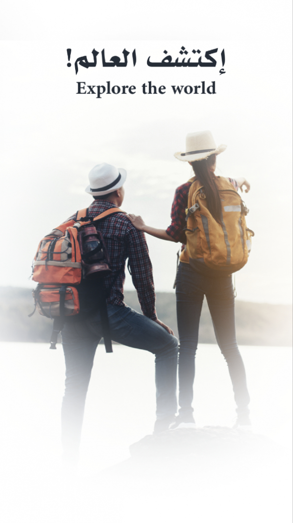 Design Travel Story, download and edit for free design template - Story, Travel from the Andalusi design app
