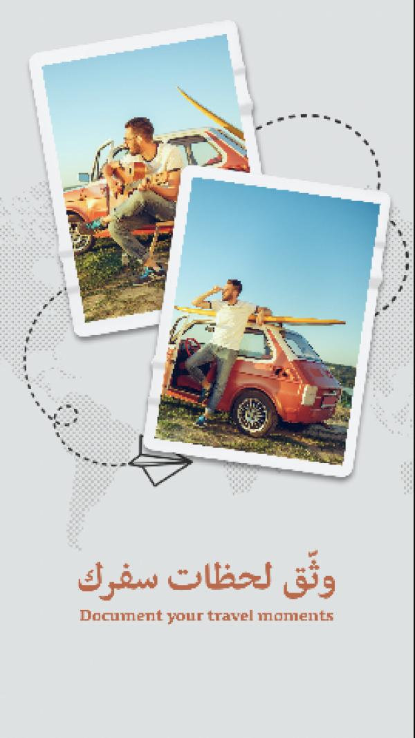 Travel Design, download and edit for free design template - Story, Travel from the Andalusi design app