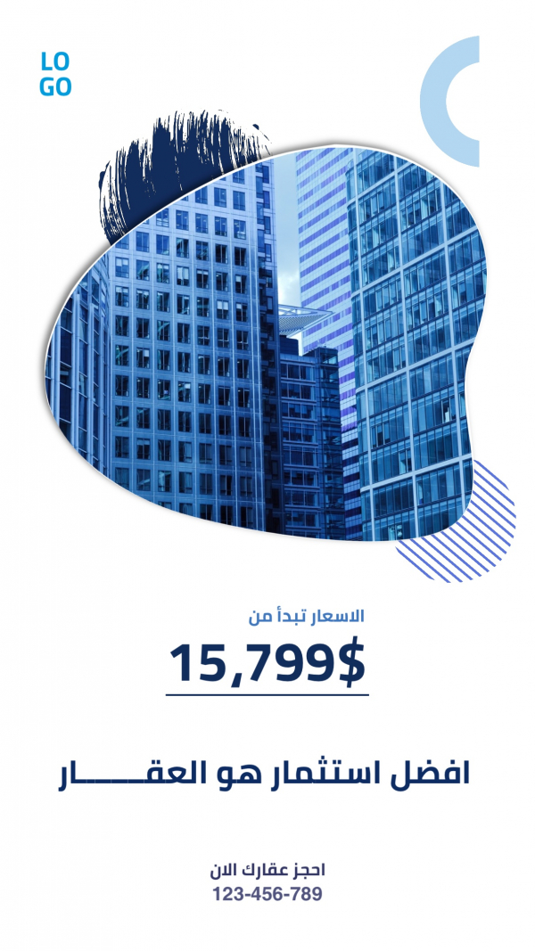 Design Real Estate Service, download and edit for free design template - Story, Marketing, Services from the Andalusi design app