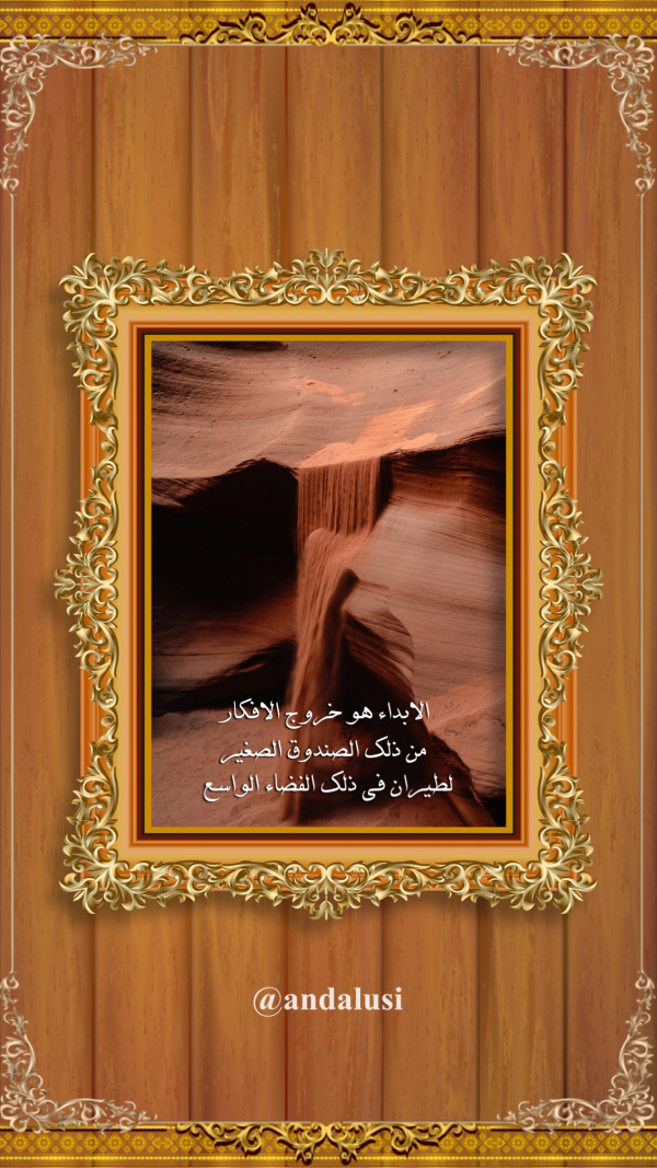 Beautiful Photography Design, download and edit for free design template - Photography from the Andalusi design app
