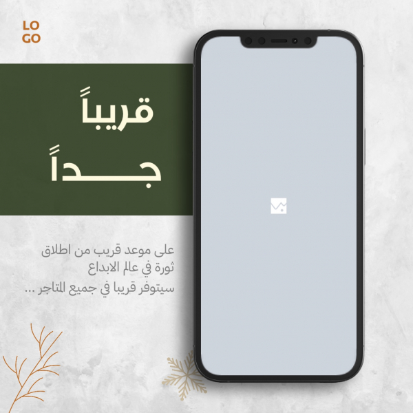 Design Mockup for Mobile Phone, download and edit for free design template - Mockups from the Andalusi design app