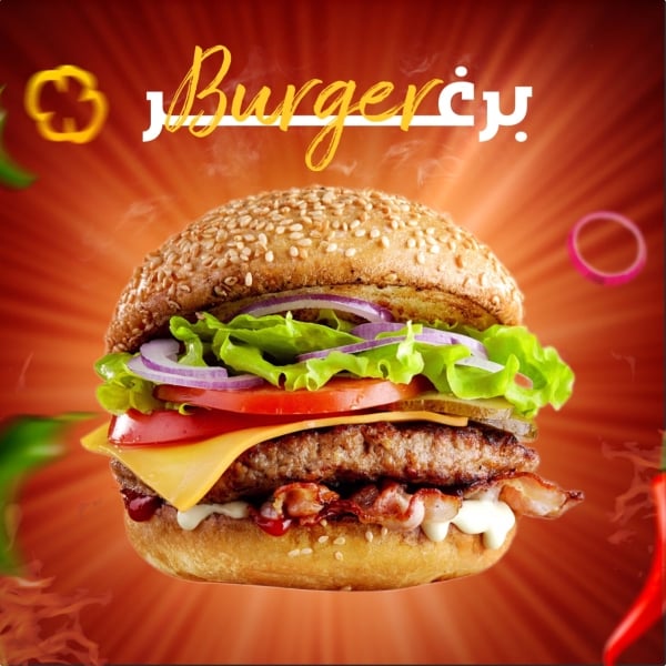 Burger Design, download and edit for free design template - Products, Restaurants from the Andalusi design app
