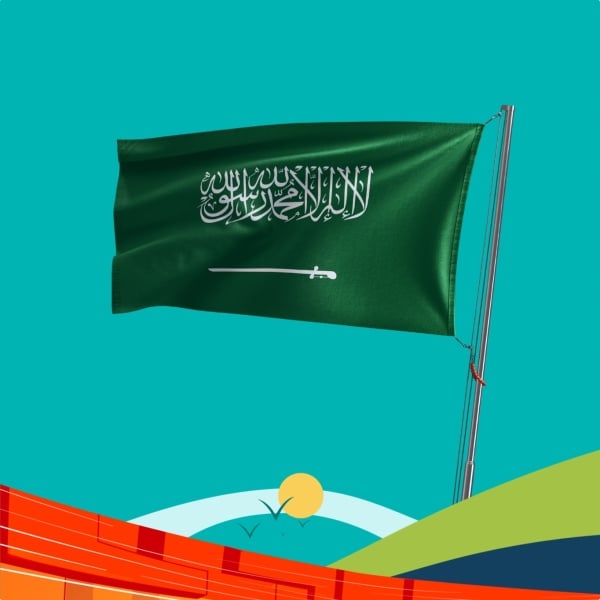 Design for Saudi National Day Greeting, download and edit for free design template - Saudi National Day, Greeting from the Andalusi design app