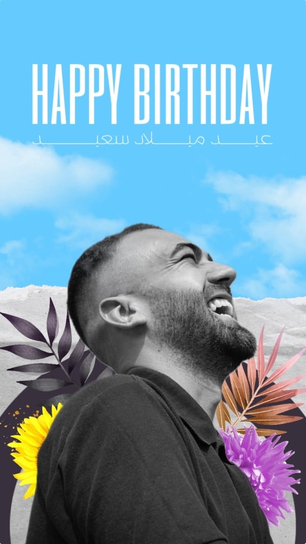 Birthday Design, download and edit for free design template - Birthday from the Andalusi design app