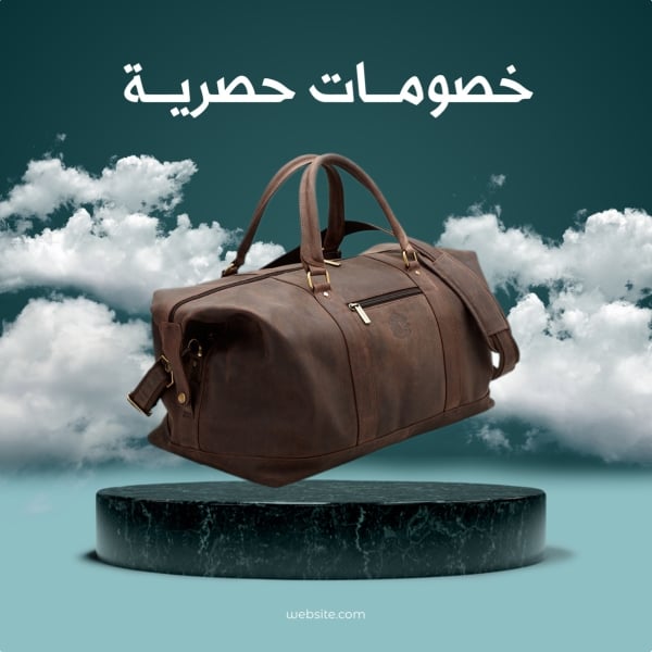 Design Travel Bag, download and edit for free design template - Products from the Andalusi design app