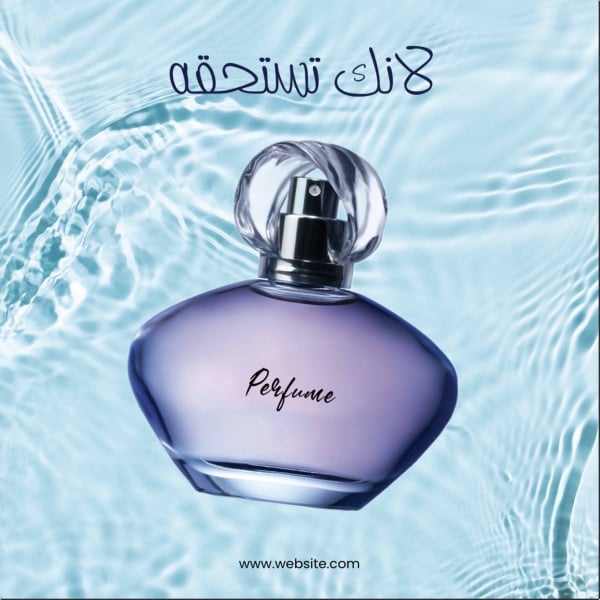 Perfume Design, download and edit for free design template - Products, Perfumes from the Andalusi design app
