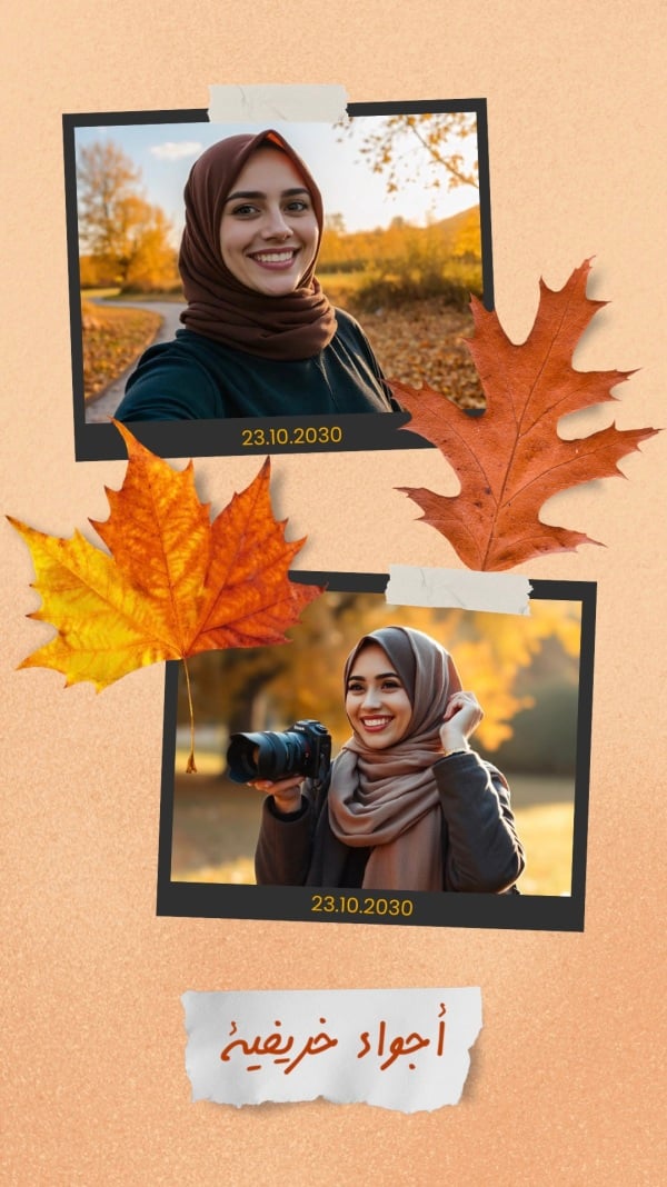 Autumn Mood Design, download and edit for free design template - Autumn, Mood from the Andalusi design app