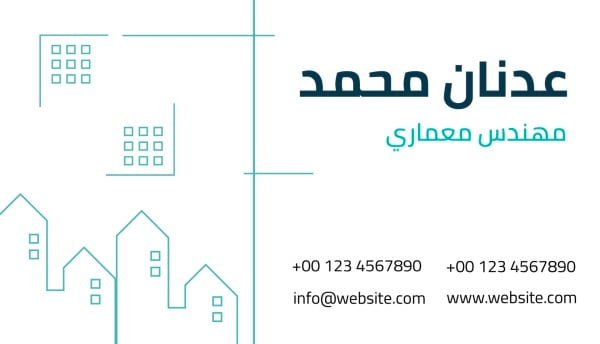 Design Business Card, download and edit for free design template - Business cards from the Andalusi design app