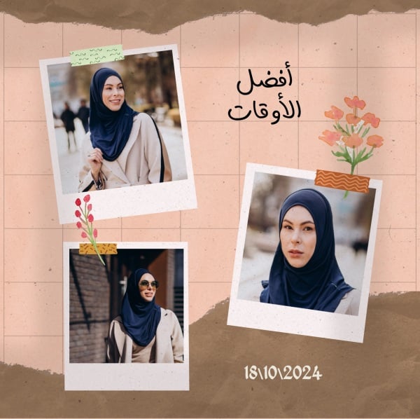 Design Photo Collage for Best Moments, download and edit for free design template - Photo Collage from the Andalusi design app