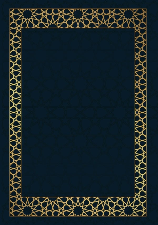Design Empty Card with Decorative Border, download and edit for free design template - Invitation Empty Cards, Empty Cards from the Andalusi design app