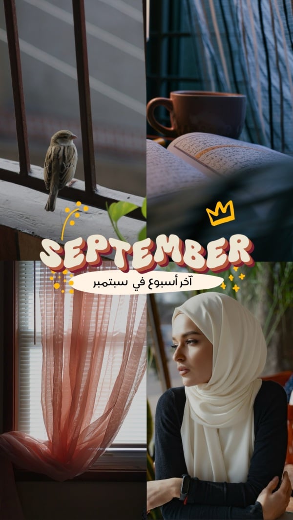 Design September Highlights, download and edit for free design template - Month Highlights from the Andalusi design app