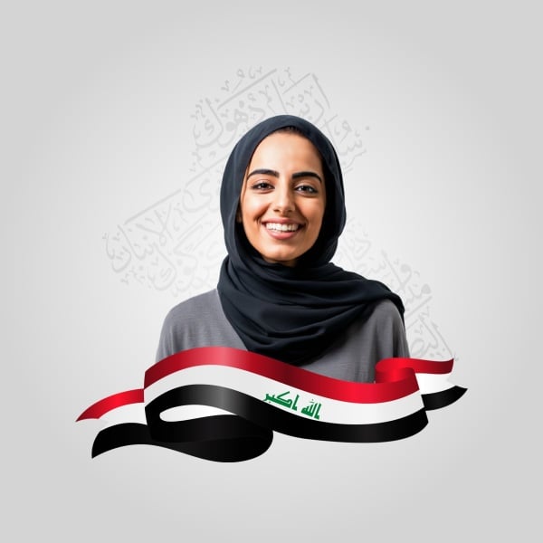 Design for Iraqi National Day, download and edit for free design template - Iraqi National Day, Profile from the Andalusi design app