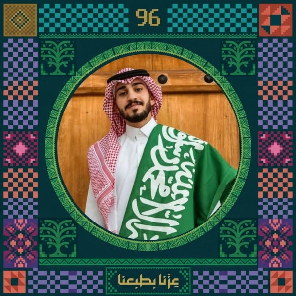 قالب تصميم احترافي - اليوم الوطني السعودي, صور شخصية من تطبيق أندلسي للتصميم