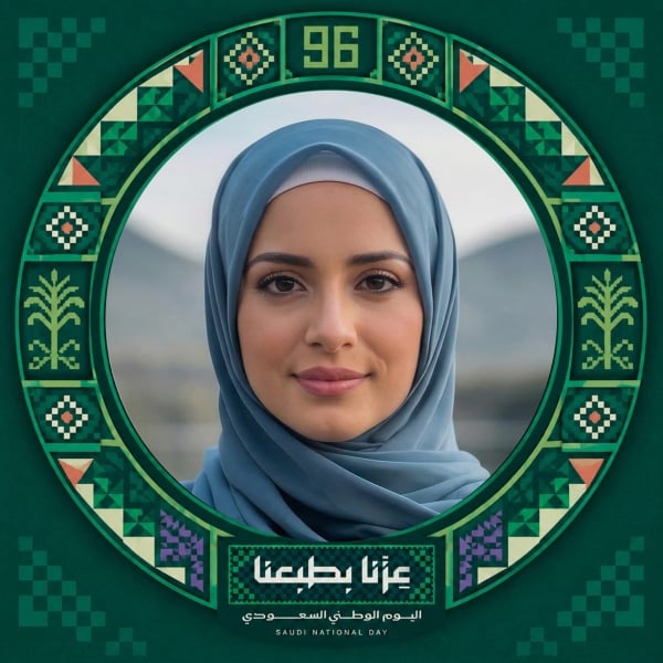 قالب تصميم احترافي - اليوم الوطني السعودي, صور شخصية من تطبيق أندلسي للتصميم
