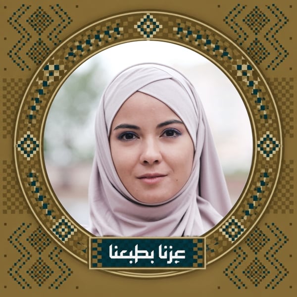 قالب تصميم احترافي - اليوم الوطني السعودي, صور شخصية من تطبيق أندلسي للتصميم