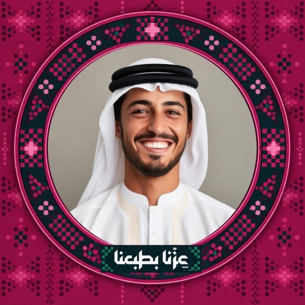 قالب تصميم احترافي - اليوم الوطني السعودي, صور شخصية من تطبيق أندلسي للتصميم