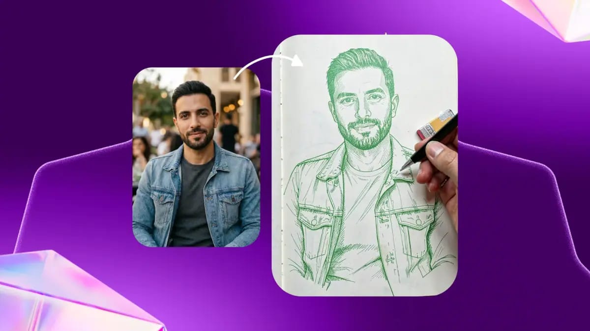 تحويل صورة شخصية إلى رسمة بالحبر بالتعديل الذكي في تطبيق أندلسي