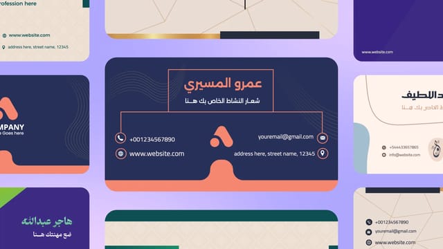 تصميم عمل في أندلسي