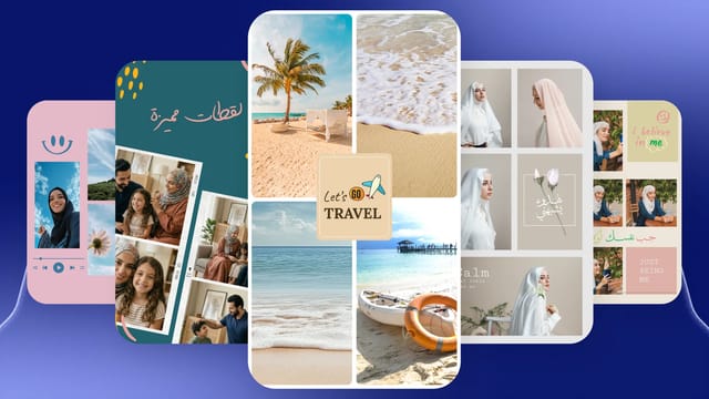 تصميم كولاج صور في أندلسي