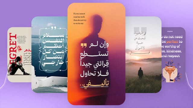 تصميم انكليزية في أندلسي