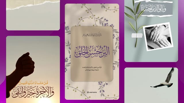 تصميم اسلامي في أندلسي