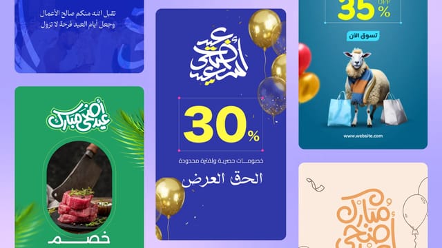 تصميم تسويق في أندلسي