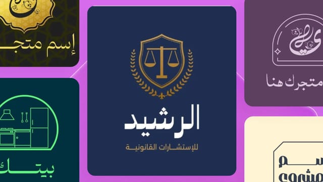 تصميم خدمات في أندلسي