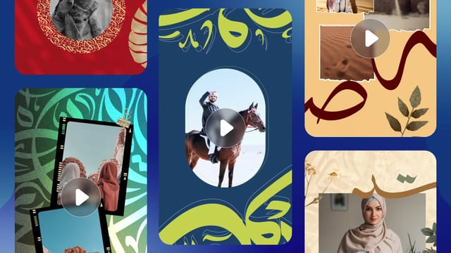تصميم فيديو في أندلسي