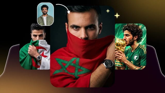 صمّم لكأس العالم في أندلسي