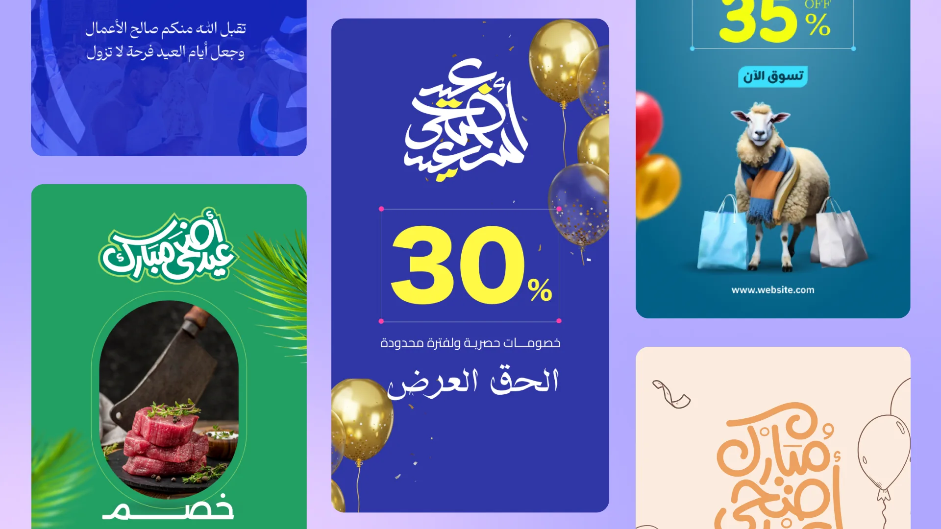 تصميم تسويق في أندلسي