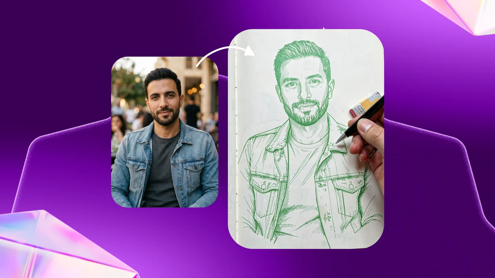 تحويل صورة شخصية إلى رسمة بالحبر بالتعديل الذكي في تطبيق أندلسي